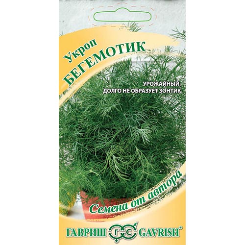 Укроп Бегемотик Гавриш изображение 1 артикул 91865