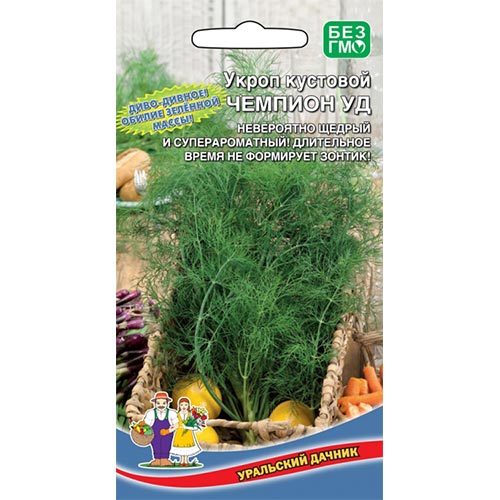 Укроп Чемпион Уральский дачник изображение 1 артикул 94745