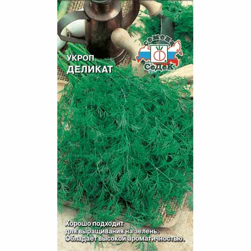 Укроп Деликат Седек артикул фото 1 Укроп Деликат Седек изображение 1 артикул 40539