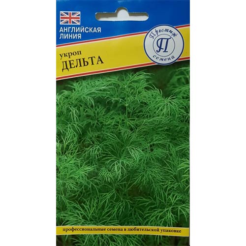 Укроп Дельта Престиж изображение 1 артикул 81261