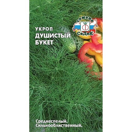 Укроп Душистый букет Седек изображение 1 артикул 93595