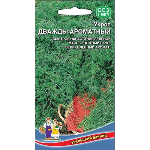 Укроп Дважды ароматный Уральский дачник изображение 1 артикул 94734
