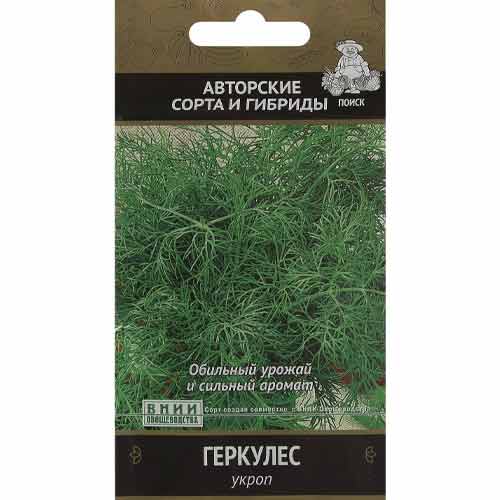 Укроп Геркулес Поиск артикул фото 1 Укроп Геркулес Поиск изображение 1 артикул 65096