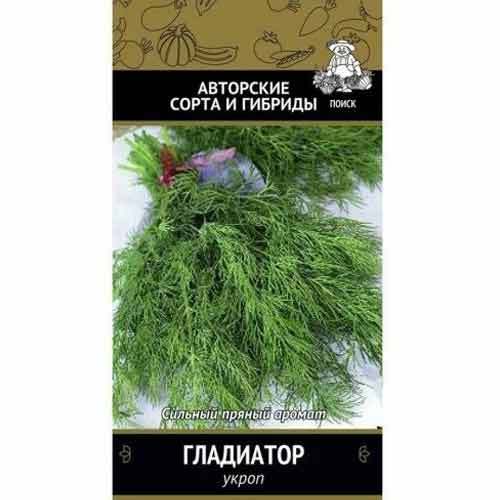 Укроп Гладиатор Поиск изображение 1 артикул 92829