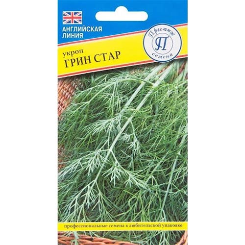 Укроп Грин Стар Престиж изображение 1 артикул 81260