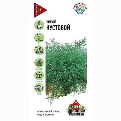 Укроп Кустовой Гавриш изображение 1 артикул 82295