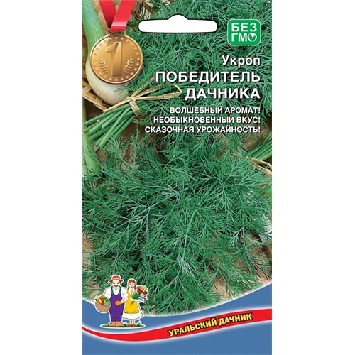 Укроп Победитель дачника Уральский дачник изображение 1 артикул 94741