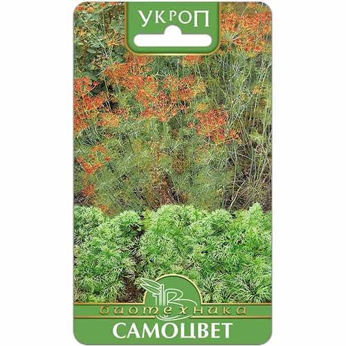 Укроп Самоцвет Биотехника изображение 1 артикул 74040