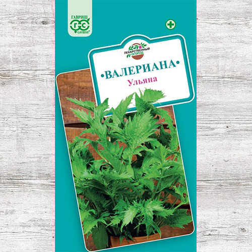 Валериана Ульяна Гавриш изображение 1 артикул 82149