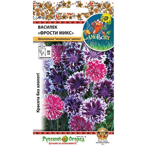 Василек Фрости, смесь окрасок НК изображение 1 артикул 92472