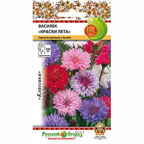 Василек Краски лета, смесь окрасок Русский огород НК изображение 1 артикул 92471