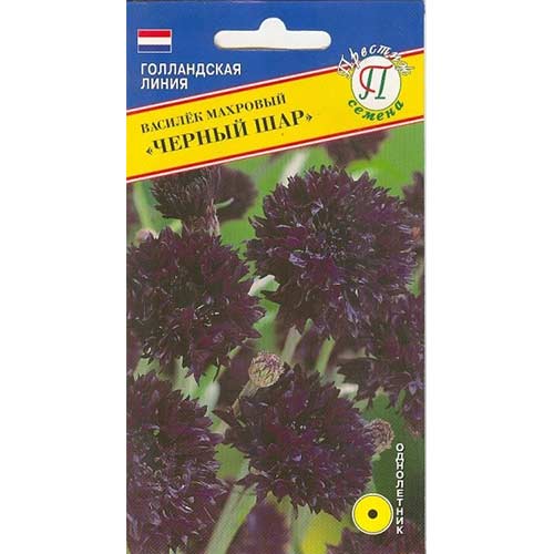 Василек Черный шар Престиж изображение 1 артикул 65821