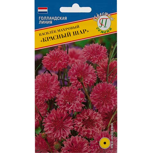 Василек Красный шар Престиж изображение 1 артикул 65819