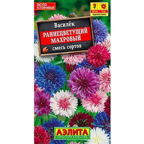 Василек махровый Раннецветущий , смесь окрасок Аэлита артикул фото 1 Василек махровый Раннецветущий , смесь окрасок Аэлита изображение 1 артикул 98894