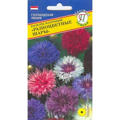 Василек махровый Разноцветные шары, смесь окрасок Престиж изображение 1 артикул 65820