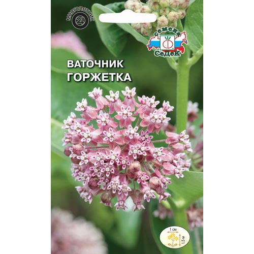 Ваточник Горжетка Седек изображение 1 артикул 93687