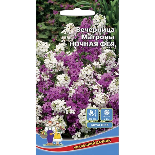 Вечерница Матроны Ночная фея Уральский дачник изображение 1 артикул 94767