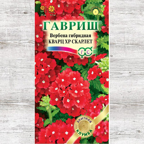 Вербена Кварц XP Скарлет Гавриш изображение 1 артикул 73819