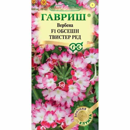 Вербена Обсешн Твистер ред F1 Гавриш изображение 1 артикул 97628