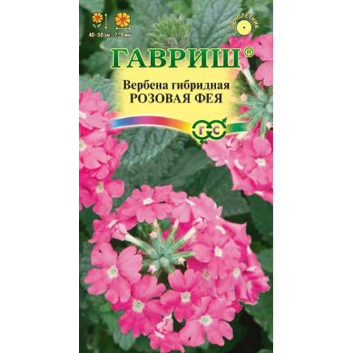 Вербена Розовая фея Гавриш артикул фото 1 Вербена Розовая фея Гавриш изображение 1 артикул 85589