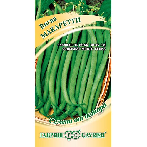 Вигна Макаретти Гавриш изображение 1 артикул 91659