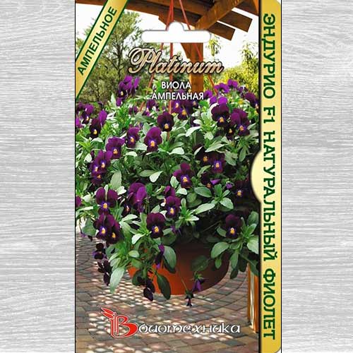 Виола ампельная Эндурио Натуральный фиолет F1 изображение 1 артикул 74820