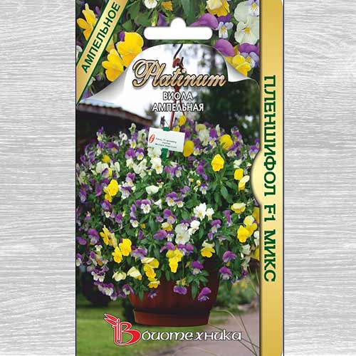Виола ампельная Пленшифoл F1, смесь окрасок изображение 1 артикул 74818