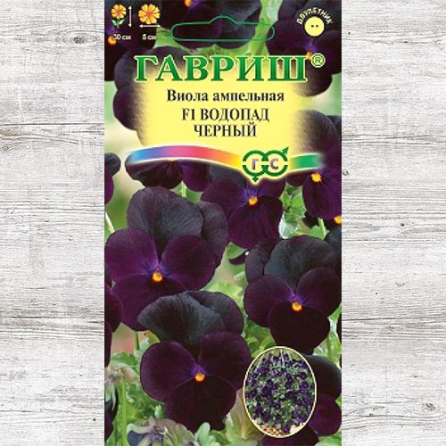 Виола Водопад черный F1 Гавриш изображение 1 артикул 66039