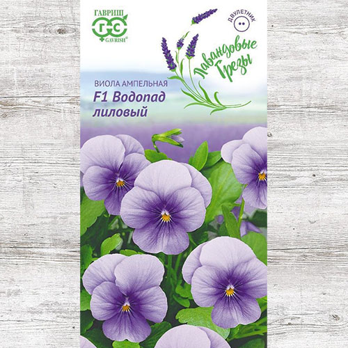Виола Водопад лиловый F1 Гавриш изображение 1 артикул 71144