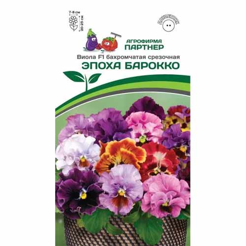 Виола бахромчатая срезочная Эпоха Барокко F1, смесь окрасок Партнер изображение 1 артикул 40821