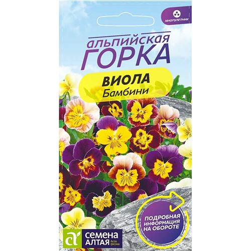 Виола Бамбини, смесь окрасок Семена Алтая артикул фото 1 Виола Бамбини, смесь окрасок Семена Алтая изображение 1 артикул 84748