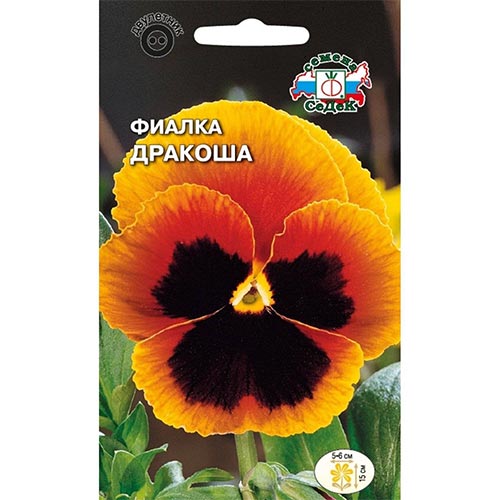 Виола Дракоша Седек изображение 1 артикул 93702