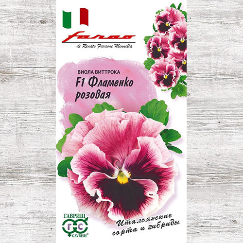 Виола Виттрока Фламенко розовая F1 Гавриш изображение 1 артикул 71156