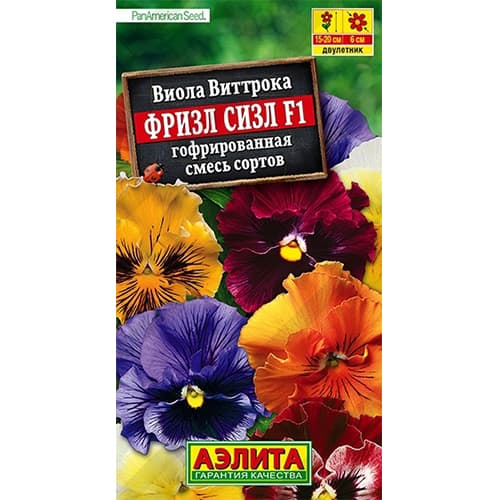 Виола гофрированная Фризл Сизл F1, смесь окрасок Аэлита изображение 1 артикул 40316
