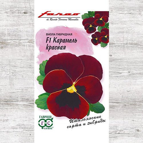 Виола Виттрока Карамель красная F1 Гавриш артикул фото 1 Виола Виттрока Карамель красная F1 Гавриш изображение 1 артикул 71149