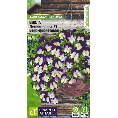 Виола Летняя волна бело-фиолетовая F1 Семена Алтая изображение 1 артикул 81636
