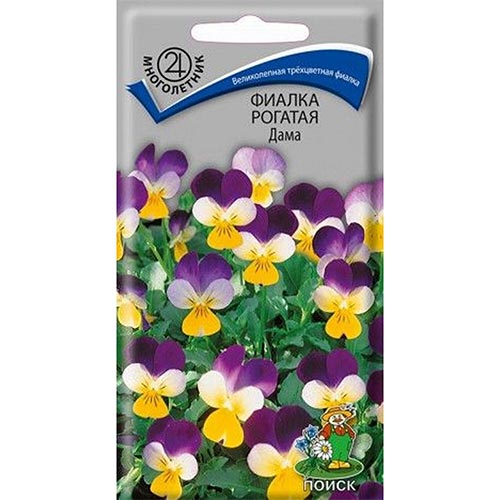 Виола рогатая Дама Поиск изображение 1 артикул 92923