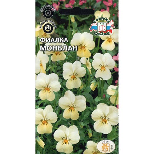 Виола рогатая Монблан Седек изображение 1 артикул 93709