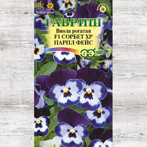 Виола рогатая Сорбет XP Парпл Фейс F1 Гавриш изображение 1 артикул 71159