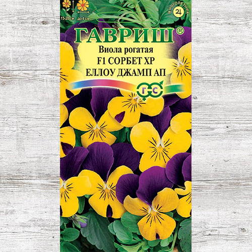 Виола рогатая Сорбет XP Йеллоу Джамп Ап F1 Гавриш изображение 1 артикул 71158