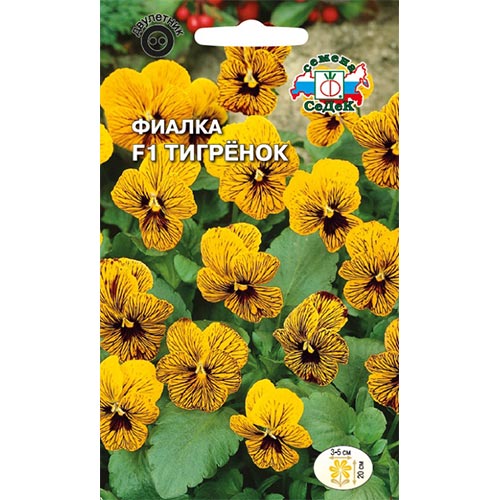 Виола рогатая Тигренок F1, смесь окрасок Седек изображение 1 артикул 93710