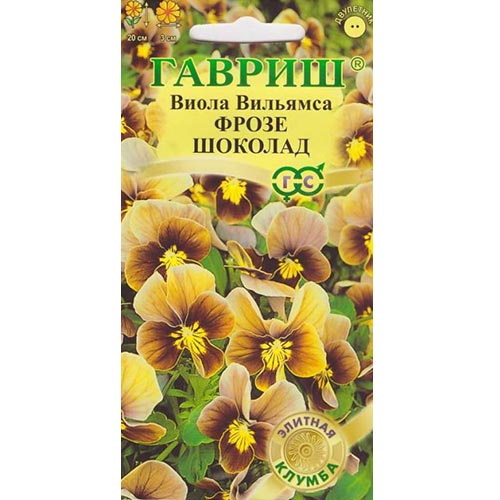 Виола Вильямса Фрозе шоколад F1 Гавриш изображение 1 артикул 91988