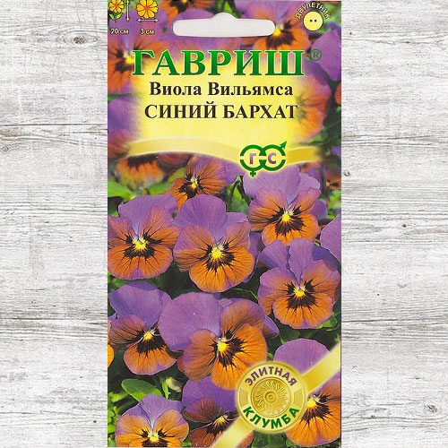 Виола Вильямса Синий бархат Гавриш изображение 1 артикул 73689