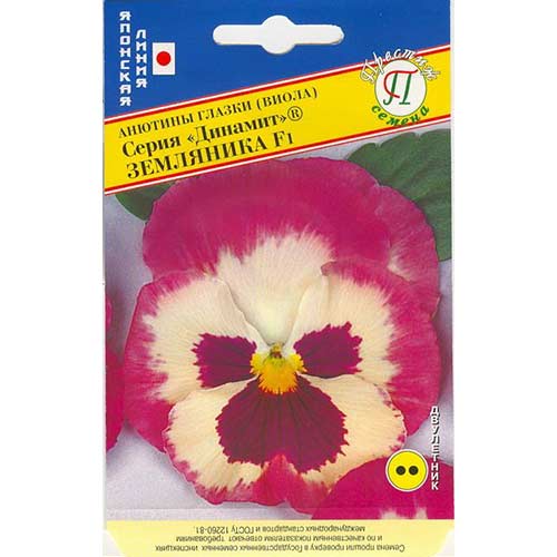 Виола Виттрока Динамит Земляника F1 Престиж изображение 1 артикул 81320
