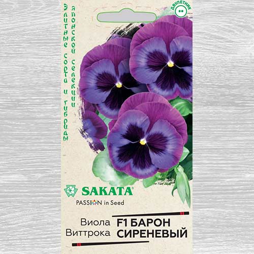 Виола Виттрока Барон сиреневый F1 Гавриш артикул фото 1 Виола Виттрока Барон сиреневый F1 Гавриш изображение 1 артикул 82339