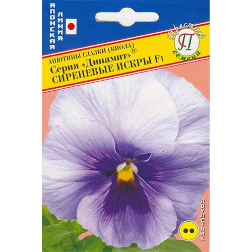Виола Виттрока Динамит Сиреневые искры F1 Престиж изображение 1 артикул 84416