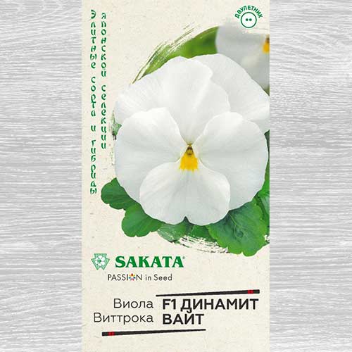Виола Виттрока Динамит Вайт F1 Гавриш изображение 1 артикул 82341