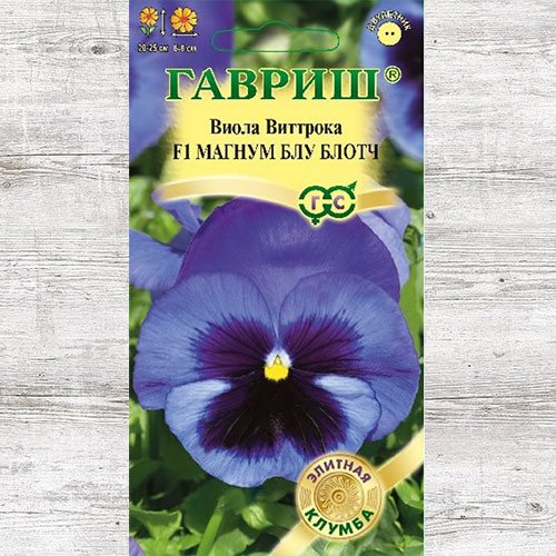 Виола Виттрока Магнум Блу Блотч F1 Гавриш изображение 1 артикул 73680