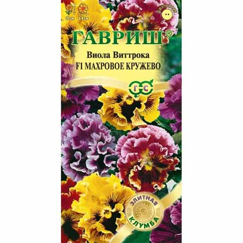 Виола Виттрока Махровое кружево F1, смесь окрасок Гавриш изображение 1 артикул 40585