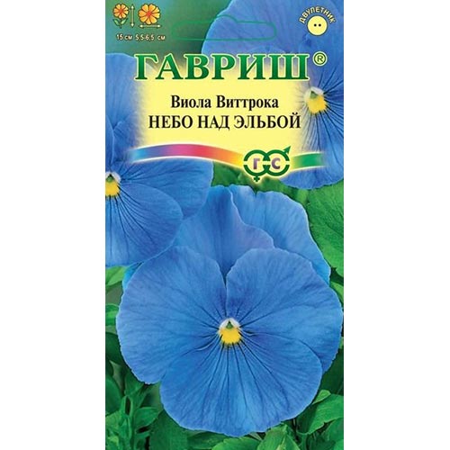 Виола Виттрока Небо над Эльбой Гавриш изображение 1 артикул 91997
